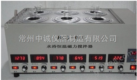 HCJ-6D-水浴恒温磁力搅拌器