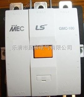GMC-180韩国LS交流接触器价格批发询价现货