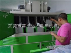 梅州台式传送式紫外线UV固化机 UV光固机