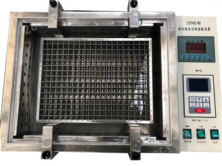 国产CSTHZ-82超声波水浴恒温振荡器厂家