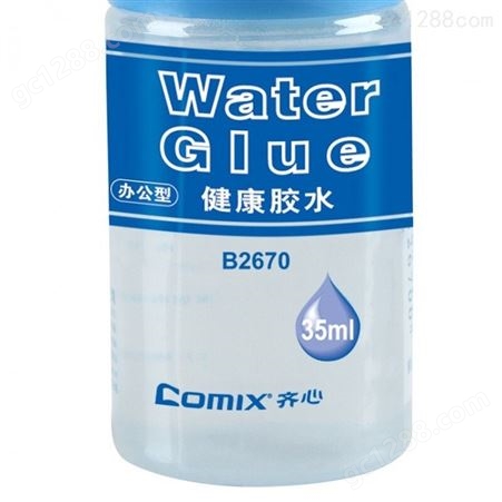 齐心(Comix)胶水 办公财务学生液体胶水 35ml/支 办公用品B2670