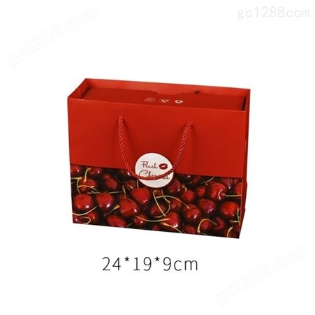 手提袋包装盒2斤5斤装礼盒水果空盒子红晕樱桃礼品定制