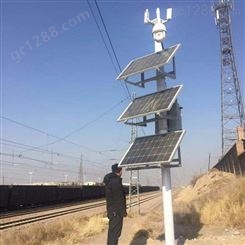 春旭阳光科技 铁路交通视频安防监控设备 铁路交通监控报警系统 厂家销售