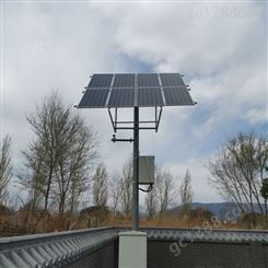 森林防火监控太阳能供电系统 环境监测 定制批发 春旭阳光科技
