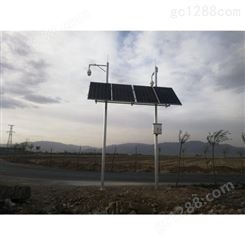 森林防火监控太阳能供电系统 离网光伏发电 供应价格 春旭阳光科技