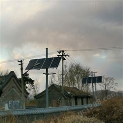 春旭阳光科技 文物保护无线监控设备 太阳能发电系统报价 厂家销售