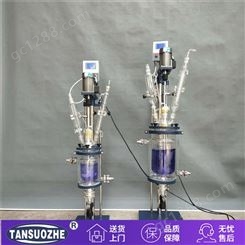 TSZSF-2L实验室反应设备 蒸馏萃取反应器 高低温玻璃反应釜 实验室聚合反应釜
