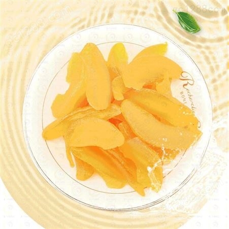 桃 水果 黄桃罐头 巨鑫源 零售包邮  即食食品