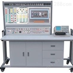 吉林电工电子装调实训系统 FCXK-790B中级电工技术实训考核装置