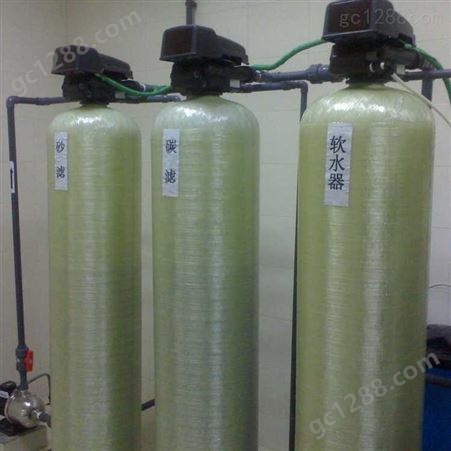 软化水设备 软化水设备 商洛软化水设备 工业用软水设备  锅炉用软化水设备 换热站用软化水设备