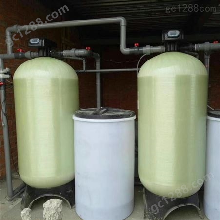 软水器 采暖用软化水设备 地暖软化水处理厂家 天津10吨软化水报价 锅炉软化水设备报价