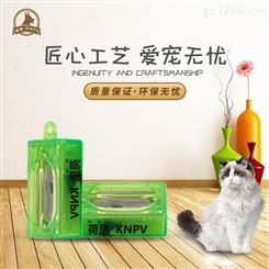 迷你宠物航空箱子定制 外出便携式宠物航空箱子广州
