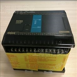 可议价【代理 FBS-40MBR2-AC】中国台湾永宏PLC程控器