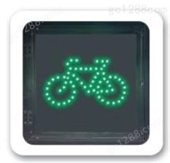 LED信号灯厂家  直径400   一屏三色401自行车指示灯生产厂家
