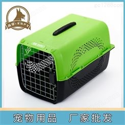 进口环保塑料宠物笼 宠物笼子HP-A01