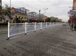 交通护栏  隔离护栏   钢质常规护栏