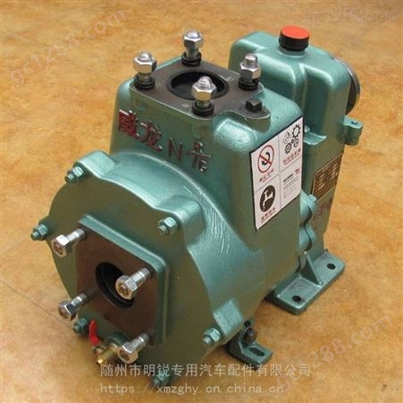 威龙自吸式洒水车泵65QZB(F)-50/110N