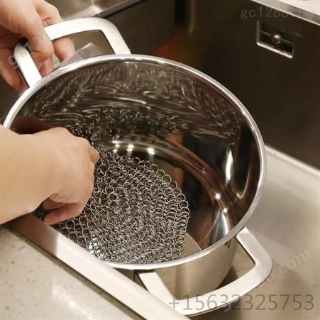 安平瑞申304不锈钢刷锅网金属圆环清洁网家用清洁工具尺寸定制产品