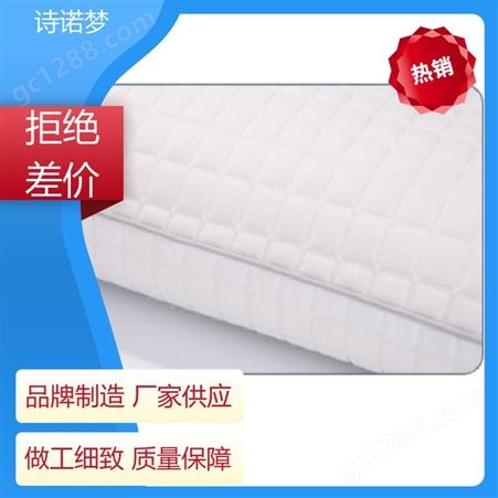 诗诺梦 符合国标 记忆棉面包枕 缓解疲劳 科技无感棉