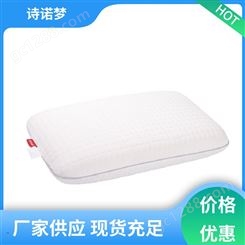 诗诺梦 支持定制 面包枕午睡枕办公室 告别酸痛 便捷高效除菌