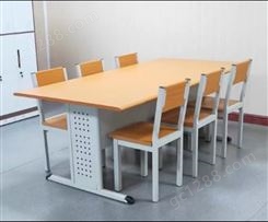 主席台长条桌会议室桌椅组合简约现代折叠会议桌培训桌可移动拼接