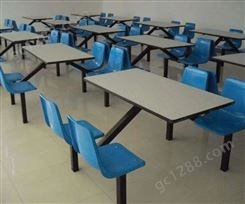 不锈钢食堂餐桌椅组合4人6人8人学校员工工地食堂玻璃钢快餐桌椅