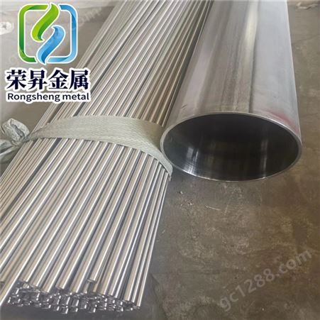 供应TA7钛合金板材棒材卷板高温强度钛及钛合金