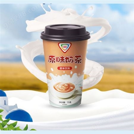 原味奶茶固体饮料75克×30杯现泡饮品商超渠道