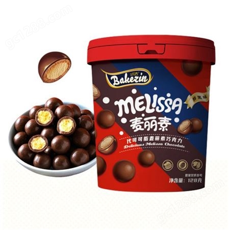 麦丽素巧克力醇黑味128克桶装代可可脂休闲食品