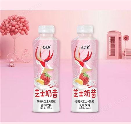 草莓芝士奶昔乳味饮料500ml果粒奶商超渠道含乳饮品