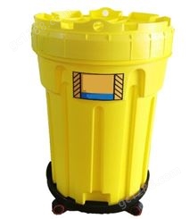 哈肯国际供应 HKIT30 30加仑移动式泄漏应急桶
