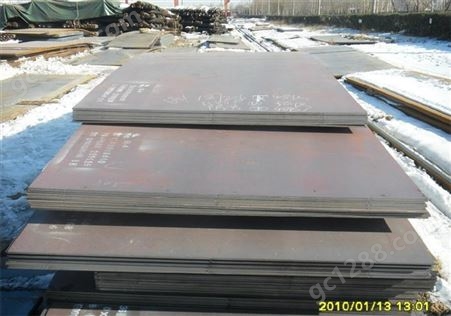 供应武汉地区容器板 规格材质全 可定制切割 打孔焊接