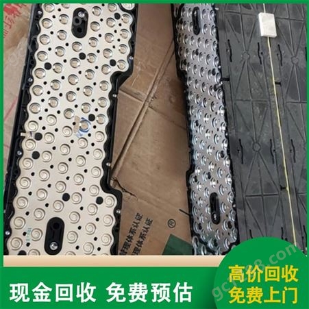 北京回收通信基站锂电池 聚鑫博惠 专业团队全程贴心服务
