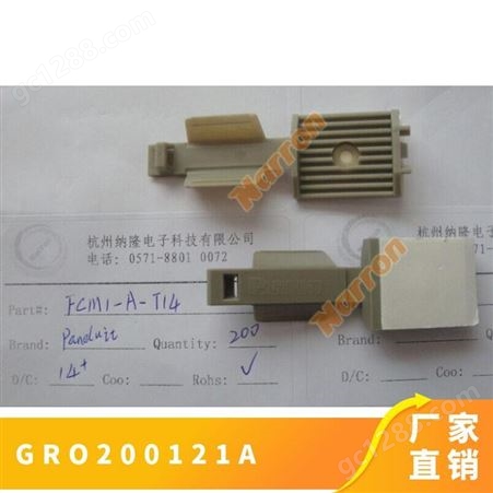 CG-PG13.5-1-BK ESSENTRA 电缆压盖, PG13.5, 6MM-12MM, IP68, 黑色