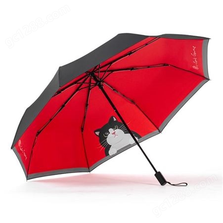 添奇新品呆萌猫咪折叠防晒伞创意遮阳晴雨伞女黑胶广告伞一件代发