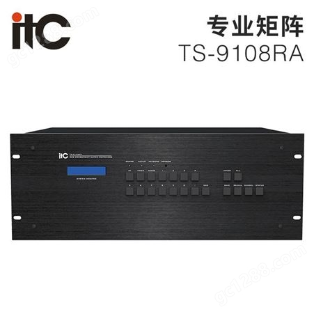 itc 矩阵（RGB 系列专业矩阵切换器） TS-9108RA