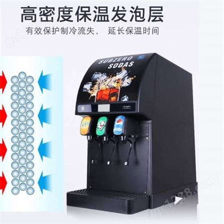 深圳可乐饮料机 现调可乐机