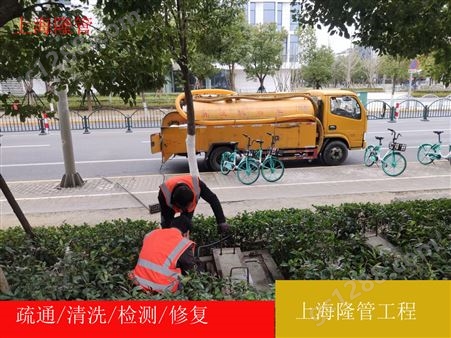 上海高压清洗管道 清理化粪池污水池隔油池
