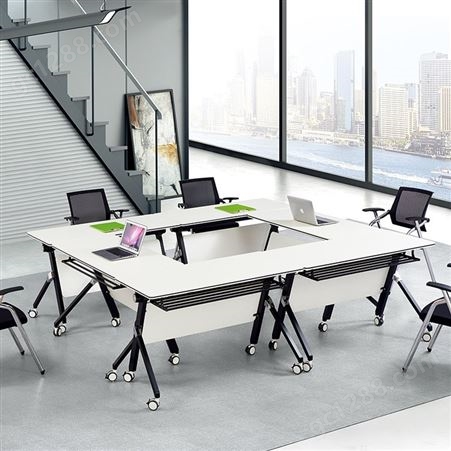 折叠桌可拼接长方形培训桌子 可折叠简约大方培训会议办公桌课桌