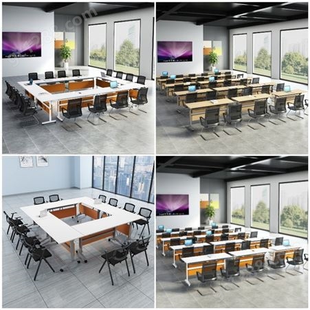 折叠培训桌椅组合拼接长条课桌办公机构桌子小型会议桌可折叠移动