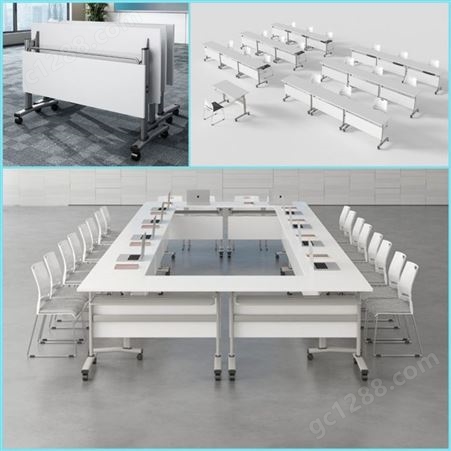 折叠培训桌椅组合拼接长条课桌办公机构桌子小型会议桌可折叠移动