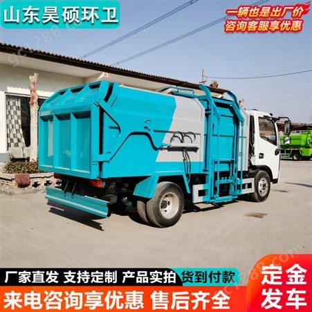 东风多利卡国六蓝牌挂桶垃圾车自装自卸 大容量容积垃圾装载量大