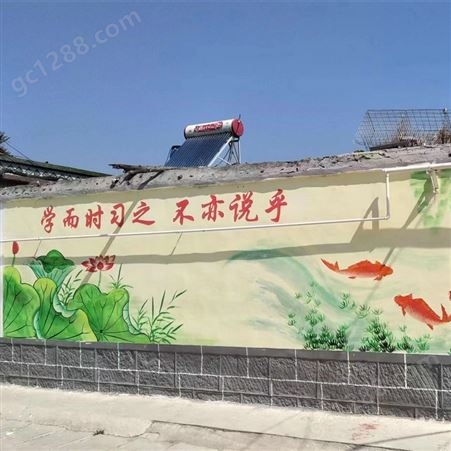 墙体彩绘人工手绘 户外宣传推广 文化墙艺术涂鸦油画初稿定制