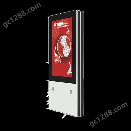 户外立式广告机LCD液晶屏高清高亮防水防爆智能一体机