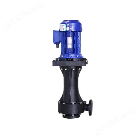 塑宝环境 槽外耐酸碱立式泵 液下化工泵 喷淋塔专用