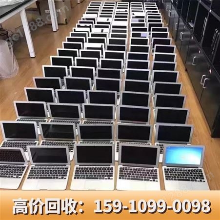益方鑫盛台式网吧二手电脑机服务器 手提笔记本上门回收