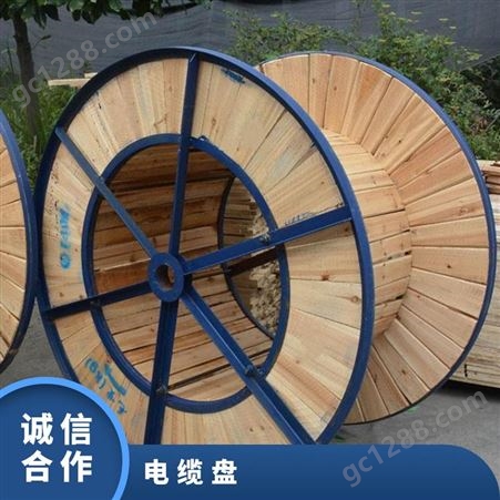 环星木业供应木质轴盘 生产各种承载及包装电缆 直径80mm