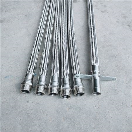 不锈钢金属穿线软管 定制空调波纹管 耐高低温质量稳定