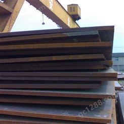 高建钢_神华钢板_Q345GJBZ15高建钢_生产厂家直供常年供应批发