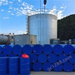 工业酒精 沐城化工 工业级乙醇99.9含量 桶装乙醇甲醇
